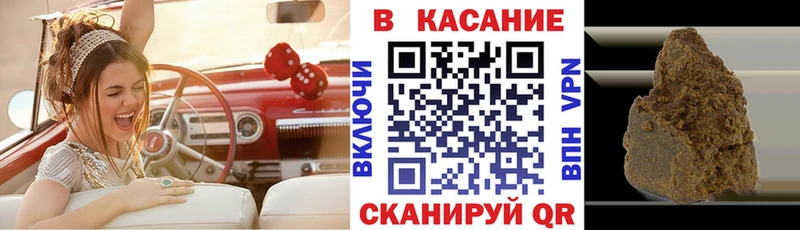 Где купить наркотики Покров Cocaine  АМФ  МЕФ  Гашиш  mega вход  Канабис 