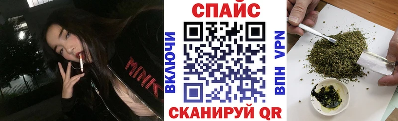 Бутират BDO  Покров 