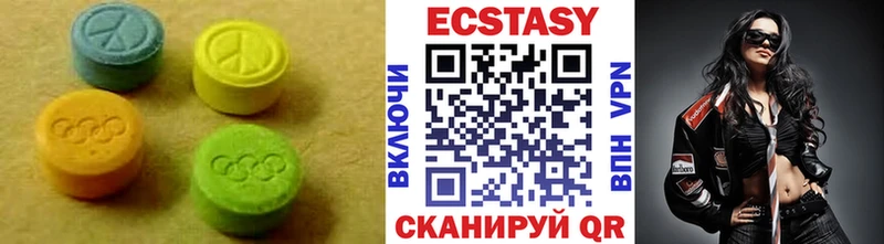 как найти закладки  Покров  Экстази 99% 
