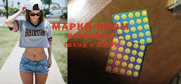 каннабис Алексин