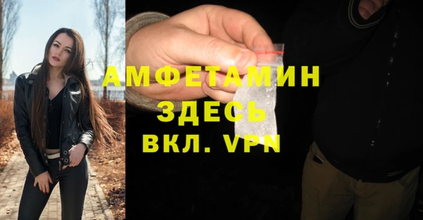 каннабис Алзамай