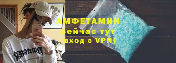 хмурый Алексеевка