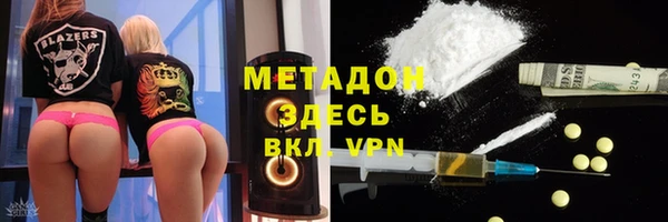 каннабис Алзамай