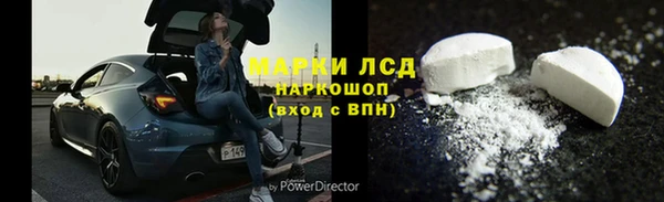 хмурый Алексеевка