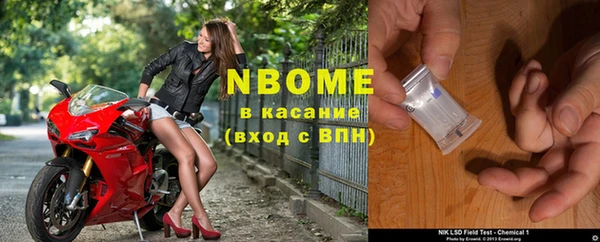 каннабис Алексин