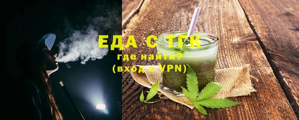каннабис Алзамай
