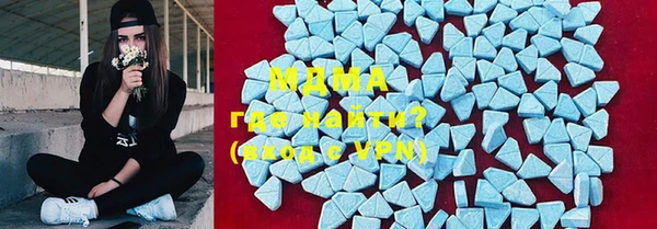 хмурый Алексеевка
