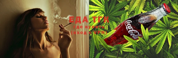 каннабис Алексин