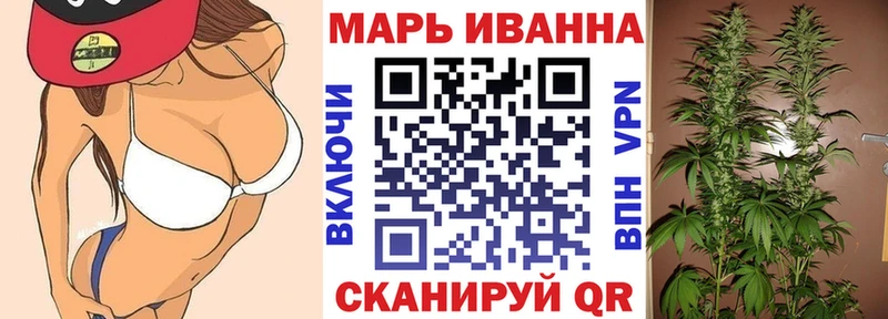 даркнет сайт  Покров  МАРИХУАНА MAZAR 